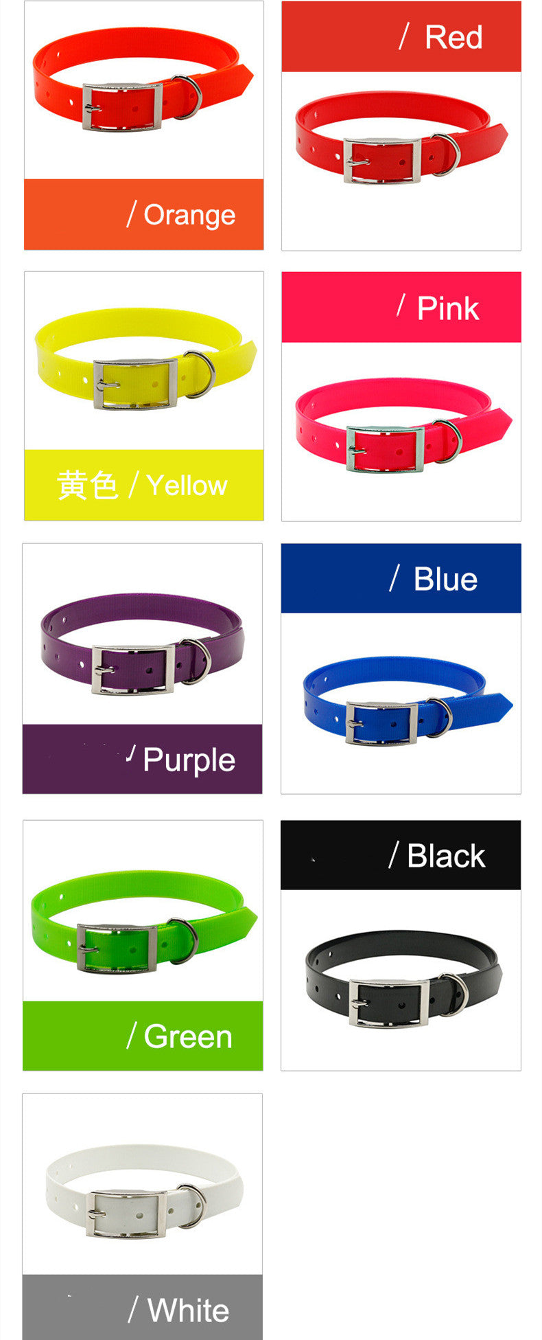 HKM-5168829 Durable TPU Dog Collar with Multiple Color Options for All Pet Occasions