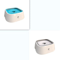 HKM-5184189 Splash-Proof Dog Bowl with Large Capacity, Floating Design, and Anti-Tip Feature