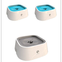 HKM-5184189 Splash-Proof Dog Bowl with Large Capacity, Floating Design, and Anti-Tip Feature