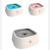 HKM-5184189 Splash-Proof Dog Bowl with Large Capacity, Floating Design, and Anti-Tip Feature