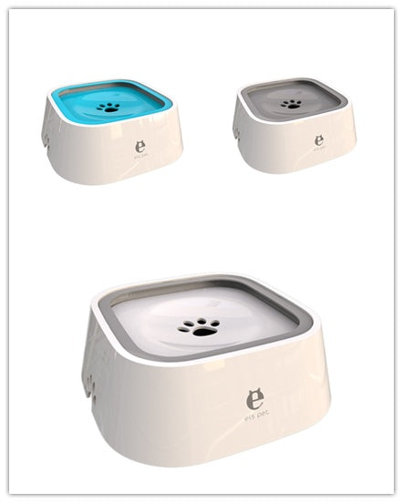 HKM-5184189 Splash-Proof Dog Bowl with Large Capacity, Floating Design, and Anti-Tip Feature