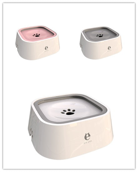 HKM-5184189 Splash-Proof Dog Bowl with Large Capacity, Floating Design, and Anti-Tip Feature