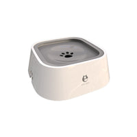 HKM-5184189 Splash-Proof Dog Bowl with Large Capacity, Floating Design, and Anti-Tip Feature