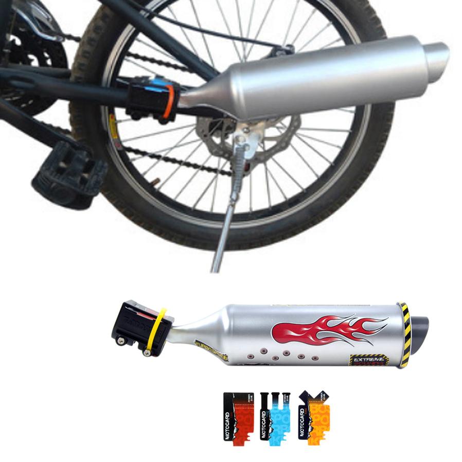 HKM-518995 Turbo Motorcycle Exhaust Sound Effect for Bicycles