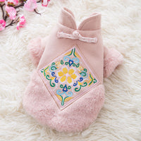 HKM-5198397 Festive Lamb Wool Tang Suit for Pets ¨C Warmth for Every Occasion