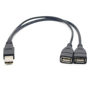HKM-522323 Mounted USB Data and Charging Cable Extension Adapter - 15cm Length, Flame Retardant Design