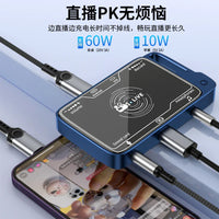HKM-522835 Type-C 2-in-1 Live Streaming Audio Adapter for iPhone with Charging Capability