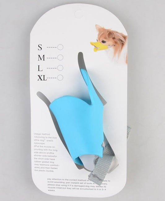 HKM-524435 Silicone Dog Duckbill Mouth Cover for Bark Control, Soft and Comfortable