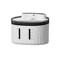 HKM-5249725 Automatic Pet Water Dispenser with 2L Capacity for Dogs and Cats, Low Noise Operation, Rechargeable Battery
