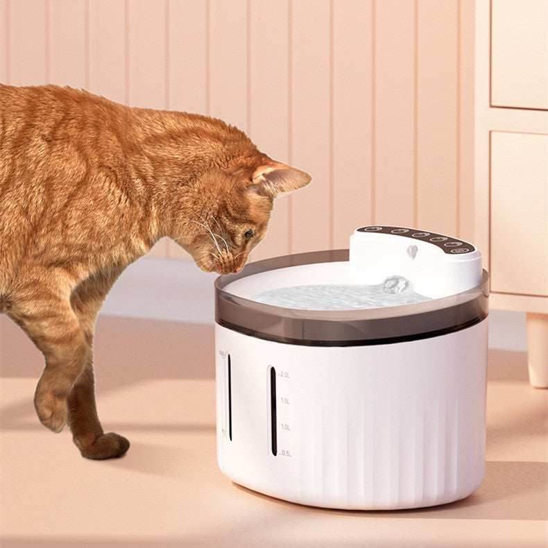 HKM-5249725 Automatic Pet Water Dispenser with 2L Capacity for Dogs and Cats, Low Noise Operation, Rechargeable Battery