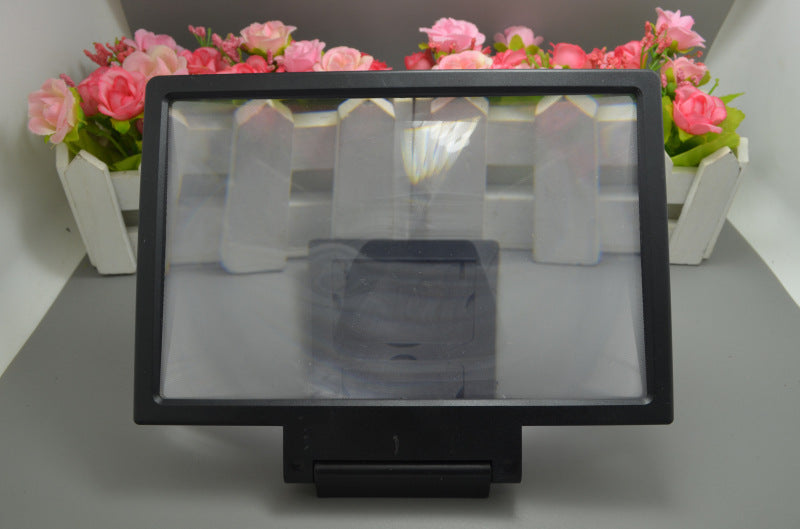 HKM-525075 Screen Amplifier and Magnifier - 18cm x 12cm Display Enhancer