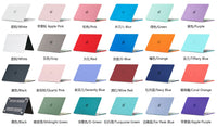 HKM-526931 Matte Hard Shell Case for 15 Inch MacBook Pro Model A1286