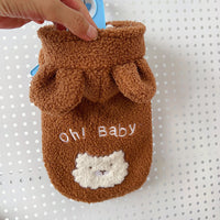 HKM-5276477 Cozy Bear Ears Velvet Vest for Small Dogs and Cats - Multiple Colors Available