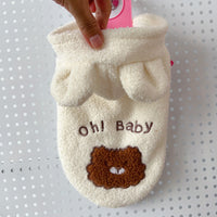 HKM-5276477 Cozy Bear Ears Velvet Vest for Small Dogs and Cats - Multiple Colors Available