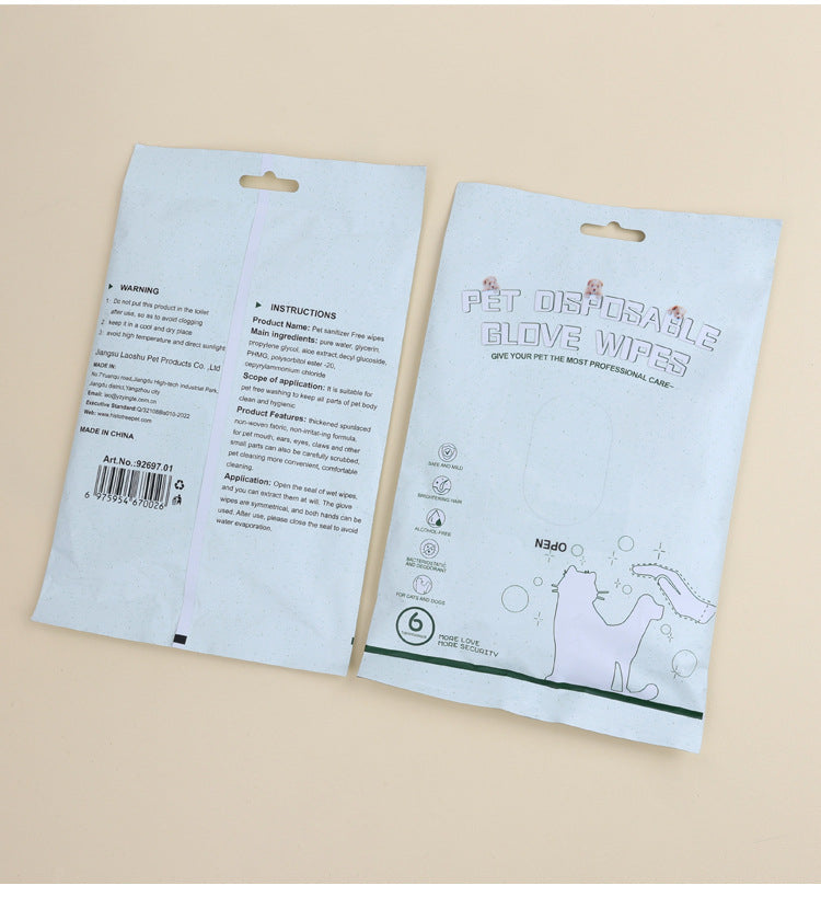 HKM-5278525 Disposable Wet Cleaning Gloves for Pets - 6 Piece Set