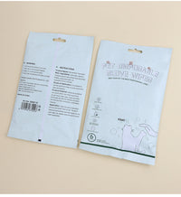 HKM-5278525 Disposable Wet Cleaning Gloves for Pets - 6 Piece Set