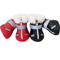 HKM-5283261 Thickened Waterproof Dog Shoes with Non-Slip Design for Winter Use
