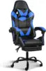 HKM-528403 Ergonomic Gaming Chair with Footrest - Stylish Leather Design for Comfort in Office and Gaming