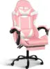 HKM-528403 Ergonomic Gaming Chair with Footrest - Stylish Leather Design for Comfort in Office and Gaming