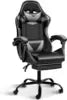 HKM-528403 Ergonomic Gaming Chair with Footrest - Stylish Leather Design for Comfort in Office and Gaming