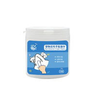 HKM-5284285 Pet Ear Cleaning Wipes Finger Gloves for Gentle Ear Care - 50 Count Boxes Available