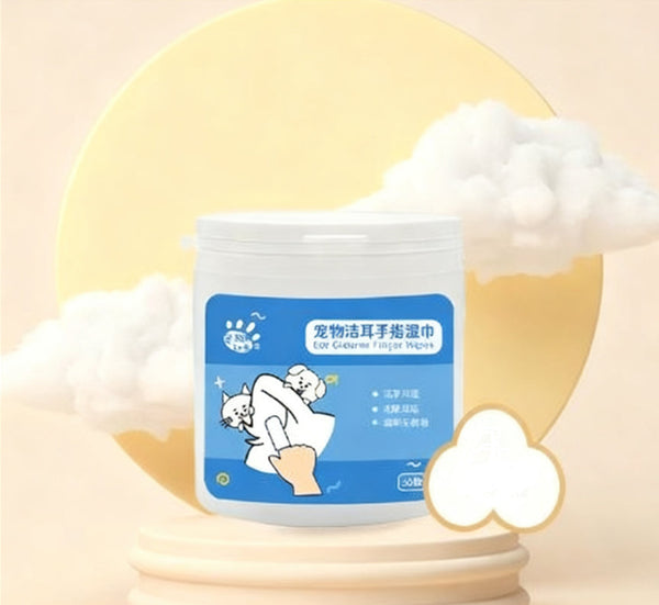 HKM-5284285 Pet Ear Cleaning Wipes Finger Gloves for Gentle Ear Care - 50 Count Boxes Available