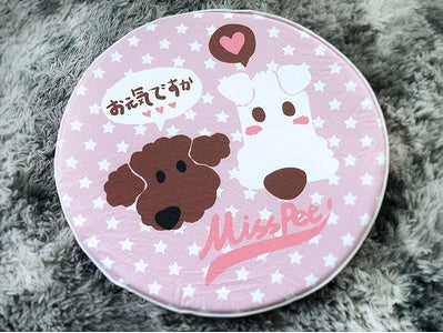 HKM-5292221 Waterproof Round Pet Bed with Removable and Washable Cover, Ideal for Cats and Dogs, Suitable for Home and Travel Use