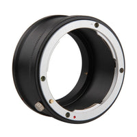 HKM-530067 Nikon AI to Sony NEX Mount Adapter Ring for Infinite Focus with Aluminum Alloy Construction