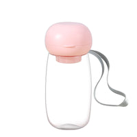 HKM-5316669 Portable Pet Water Bottle for Travel - 300ml & 550ml Options, High Temperature Resistant, Lanyard Included