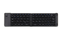 HKM-531667 Portable Bluetooth Folding Keyboard with Rechargeable Battery for iOS, Android, Windows, and Mac OS