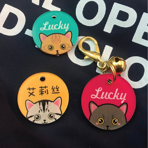 HKM-5321021 Custom Acrylic Pet Identity Plate with Bell and Collar Attachment - Lightweight and Elegant Design