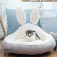 HKM-5330749 Cozy Cloth Cat House and Pet Nest for Small Dogs – Pink and Gray Options Available