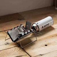 HKM-533651 Foldable Windproof Camping Gas Stove for Outdoor Picnic and Travel, Model BGL036