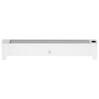 HKM-533907 Graphene Electric Baseboard Heater with Smart App Control, Portable Heating Solution for Rooms 10-15㎡