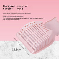 HKM-5340221 Large Plastic Cat Litter Scoop - Pink, Green, Blue, 28x12.5cm