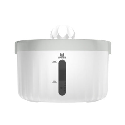 HKM-5342269 Automatic Circulating Water Dispenser for Dogs and Cats, 2L Capacity, Removable Design, White and Beige