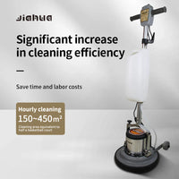 HKM-536019 Compact 13-Inch Multifunctional Floor Scrubber for Wood, Marble, and Ceramic Tile Cleaning