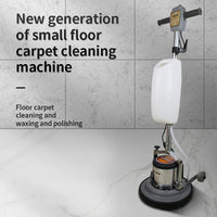 HKM-536019 Compact 13-Inch Multifunctional Floor Scrubber for Wood, Marble, and Ceramic Tile Cleaning