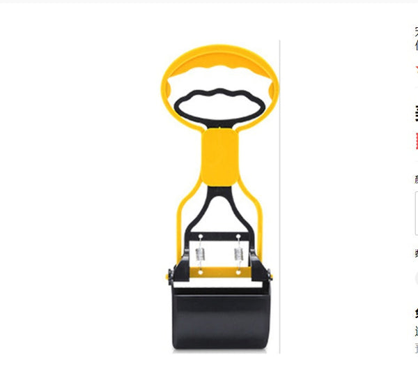 HKM-5376829 Portable Plastic Pet Waste Picker with Long Handle - Available in Multiple Colors