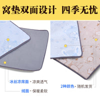 HKM-5379005 Lightweight Summer Cat Tent Bed - Four-Season Design in Durable Cloth, Multiple Colors Available