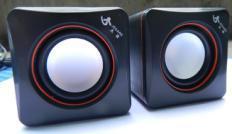 HKM-540371 Compact Model 700B Square Computer Speakers for Enhanced Audio Experience