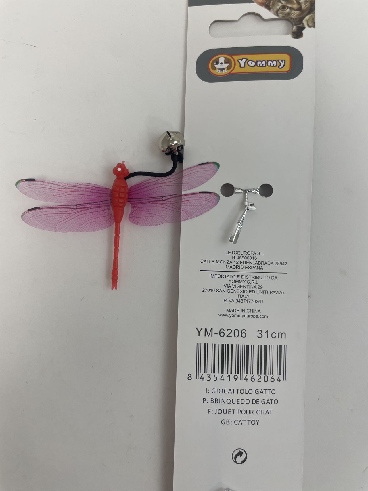 HKM-5412541 Small Dragonfly Cat Teaser Wand for Interactive Play and Exercise