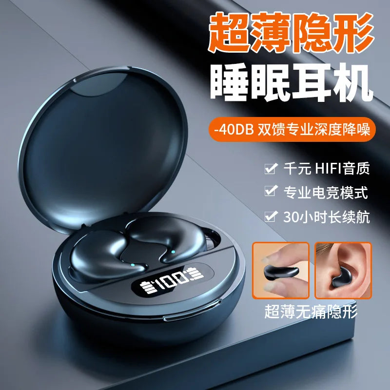 HKM-542355 YYK-790 Wireless Bluetooth In-Ear Headset with Comfortable Side Sleep Design and Dual Noise Cancelling Technology