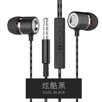 HKM-542675 Metal In-Ear Headphones with Microphone and Noise Cancelling Feature