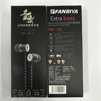 HKM-542675 Metal In-Ear Headphones with Microphone and Noise Cancelling Feature