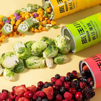 HKM-5434813 Freeze-Dried Mixed Vegetables for Pets - Nutritious Snack 50g