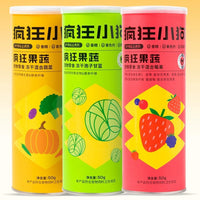 HKM-5434813 Freeze-Dried Mixed Vegetables for Pets - Nutritious Snack 50g
