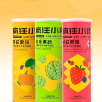 HKM-5434813 Freeze-Dried Mixed Vegetables for Pets - Nutritious Snack 50g