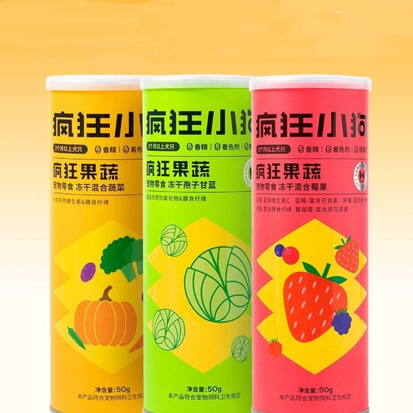HKM-5434813 Freeze-Dried Mixed Vegetables for Pets - Nutritious Snack 50g