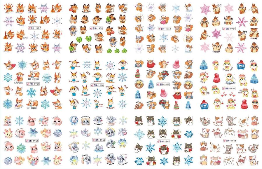 HKM-543827 Nail Art Large Watermark Stickers - Tropical, Beach & Abstract Designs